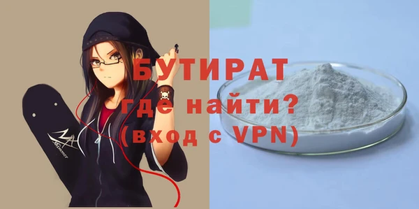 a pvp Красноперекопск