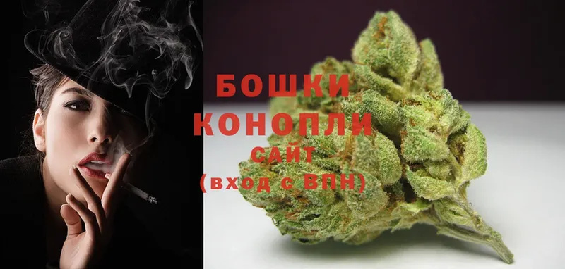 МАРИХУАНА White Widow  купить наркоту  Севск 